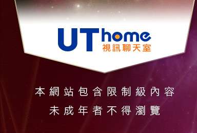 免費看黃色漫畫本網站包含限制級內容，未成年不得瀏覽
