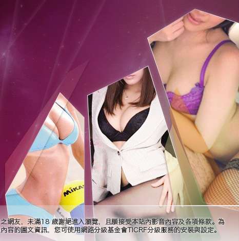 免費看黃色漫畫大胸部美女圖